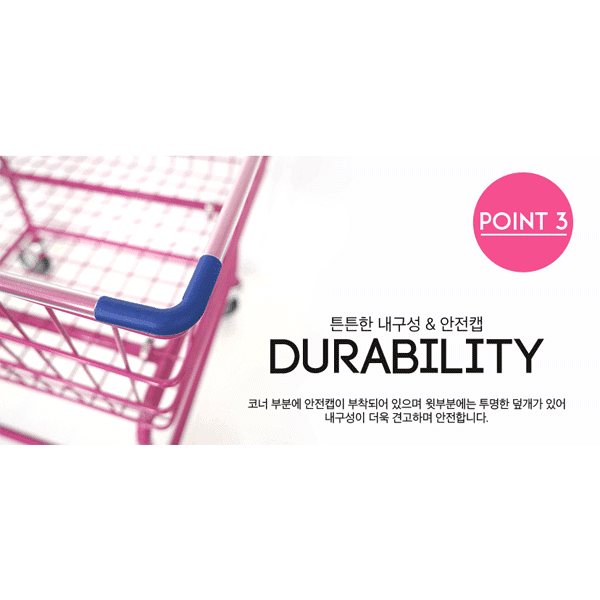 Laundry Cart - Image 6